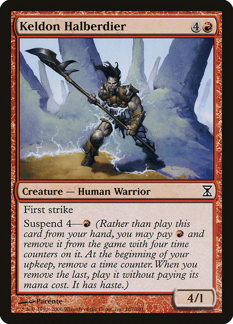 Keldon Halberdier (TSP) (#167)