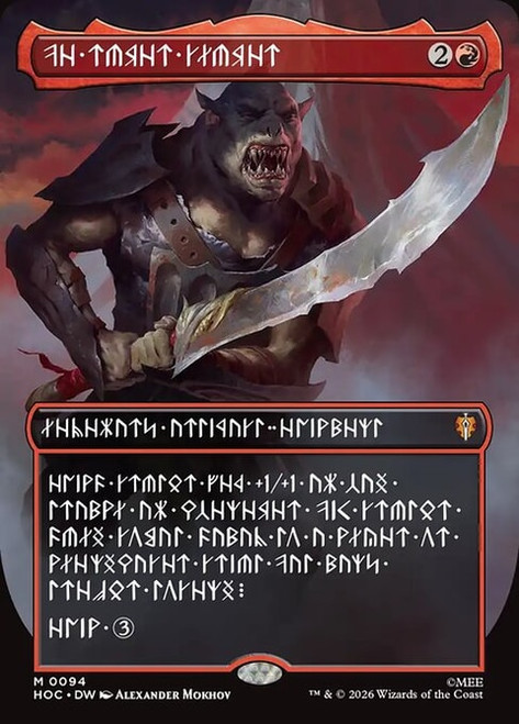 The Reaver Cleaver (HOC) (Foil) (Borderless) (#94)