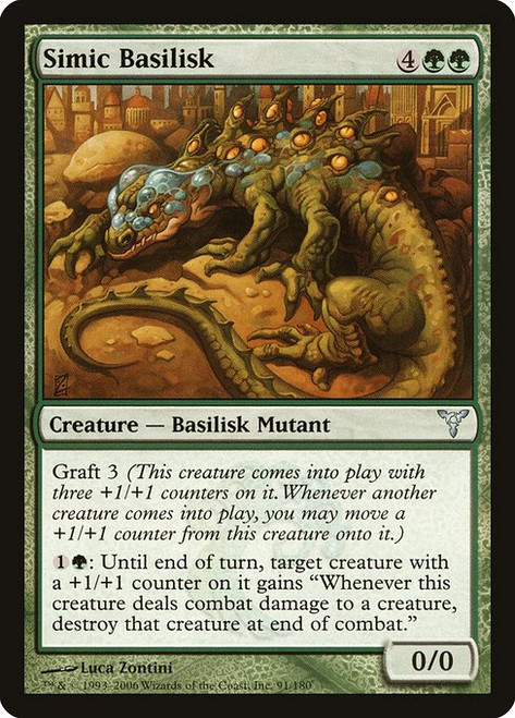 Simic Basilisk (DIS) (#91)