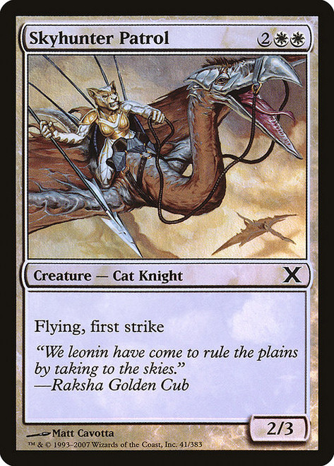 Skyhunter Patrol (10E) (Foil) (#41★)