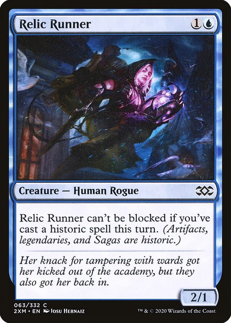 Relic Runner (2XM) (Foil) (#63)
