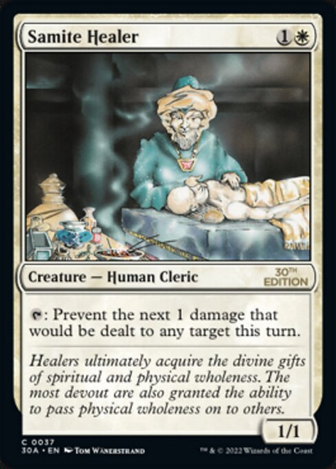 Samite Healer (30A) (#37)