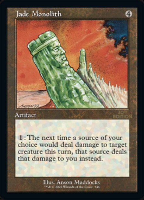 Jade Monolith (30A) (#546)
