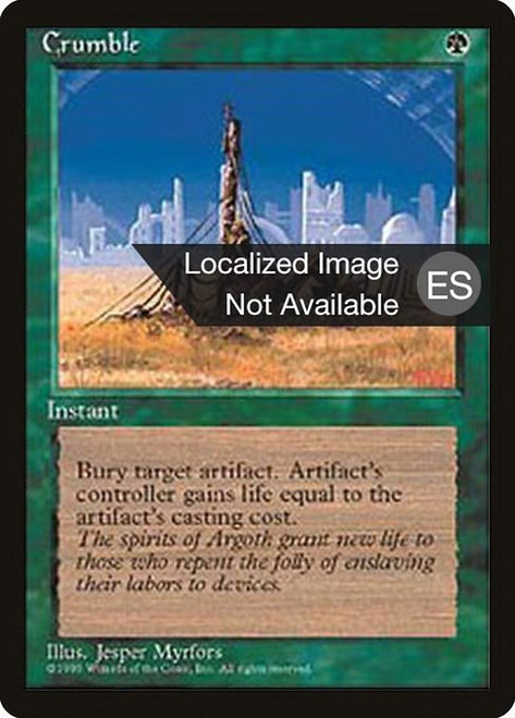 Crumble (4BB) (#239)