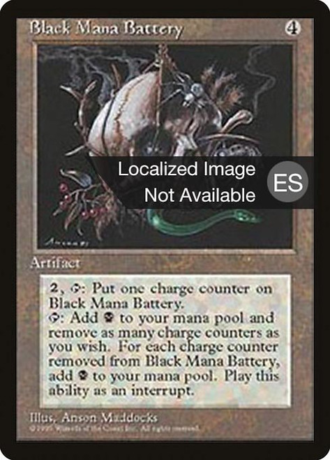 Black Mana Battery (4BB) (#298)