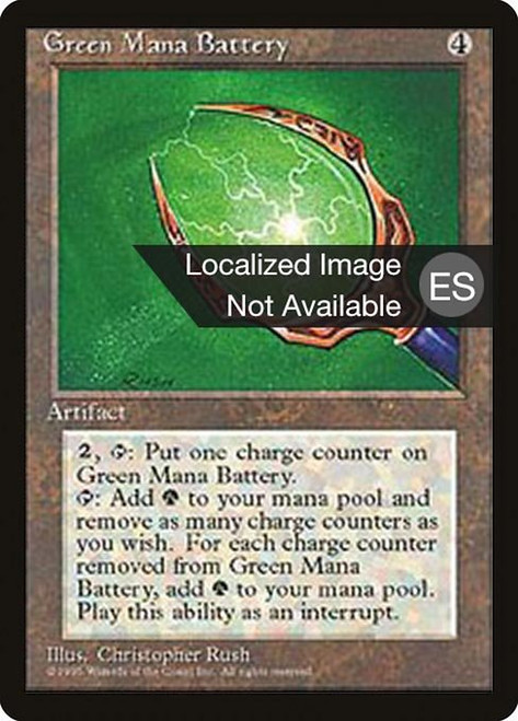 Green Mana Battery (4BB) (#323)