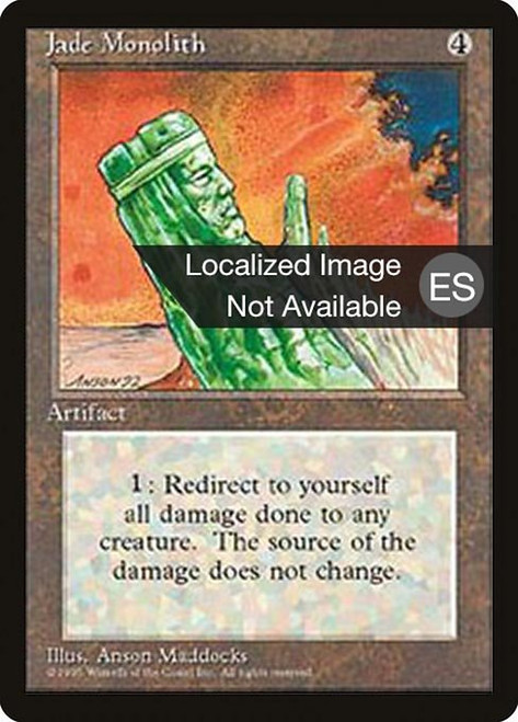 Jade Monolith (4BB) (#329)