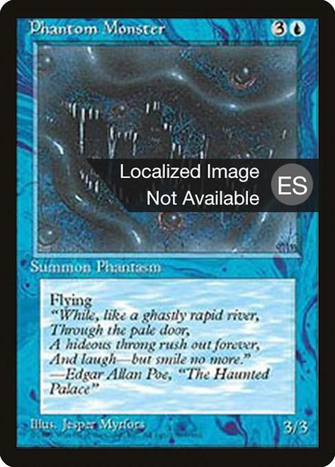 Phantom Monster (4BB) (#90)