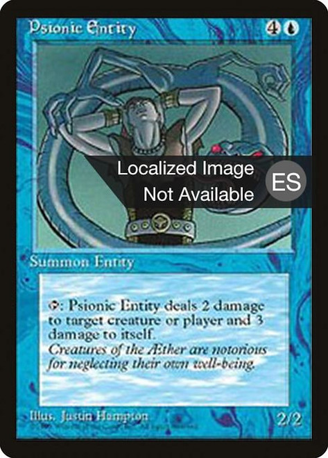 Psionic Entity (4BB) (#95)