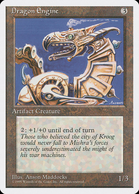 Dragon Engine (4ED) (#317)
