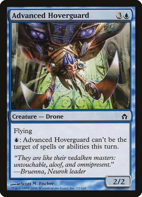 Advanced Hoverguard (5DN) (Foil) (#22)