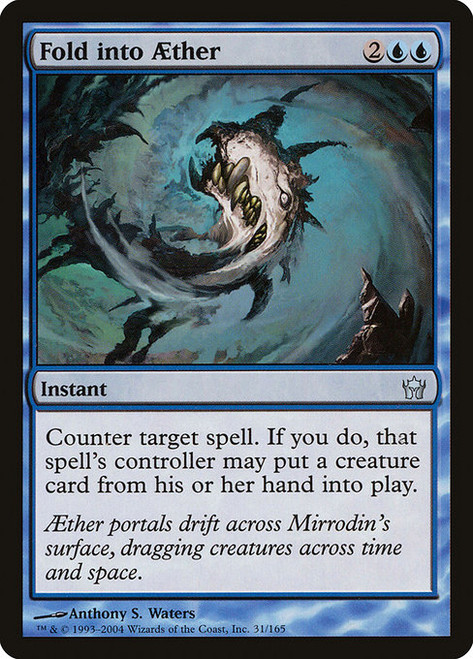 Fold into Aether (5DN) (Foil) (#31)