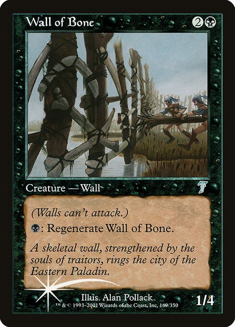 Wall of Bone (7ED) (Foil) (#169★)