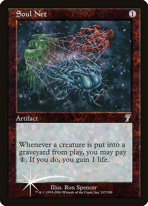 Soul Net (7ED) (Foil) (#317★)