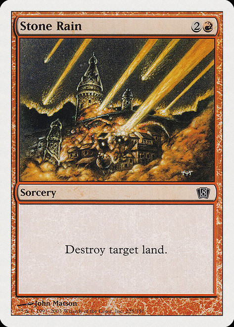 Stone Rain (8ED) (#225)