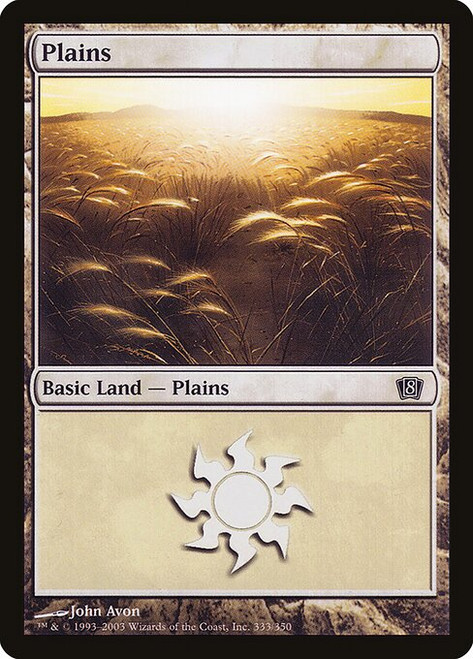 Plains (8ED) (Foil) (#333★)