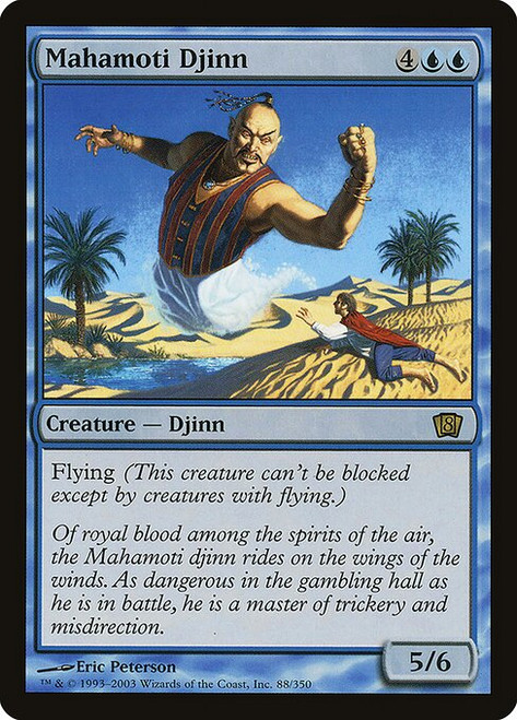 Mahamoti Djinn (8ED) (Foil) (#88★)