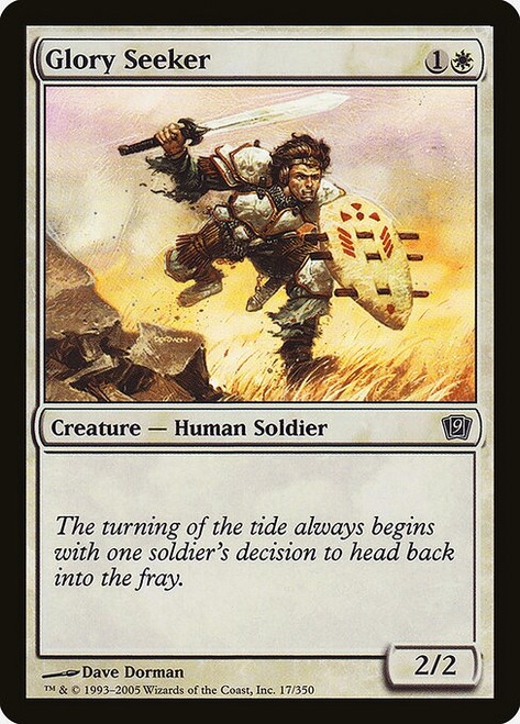 Glory Seeker (9ED) (Foil) (#17★)