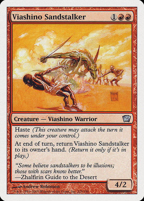 Viashino Sandstalker (9ED) (#225)