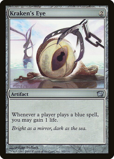 Kraken's Eye (9ED) (Foil) (#302★)