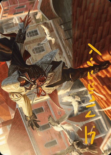 Ezio, Blade of Vengeance // Ezio, Blade of Vengeance (AACR) (Foil) (Borderless) (#19)