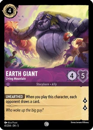 Earth Giant - Living Mountain (5) (Cold Foil) (#41/204)
