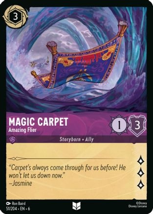 Magic Carpet - Amazing Flier (6) (Cold Foil) (#51/204)