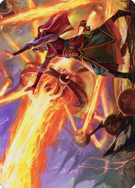 Ghitu Amplifier // Ghitu Amplifier (ADMU) (Borderless) (#32)