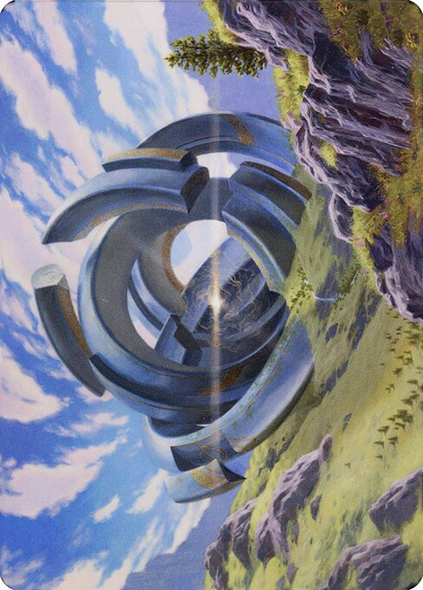 Thran Portal // Thran Portal (ADMU) (Borderless) (#60)