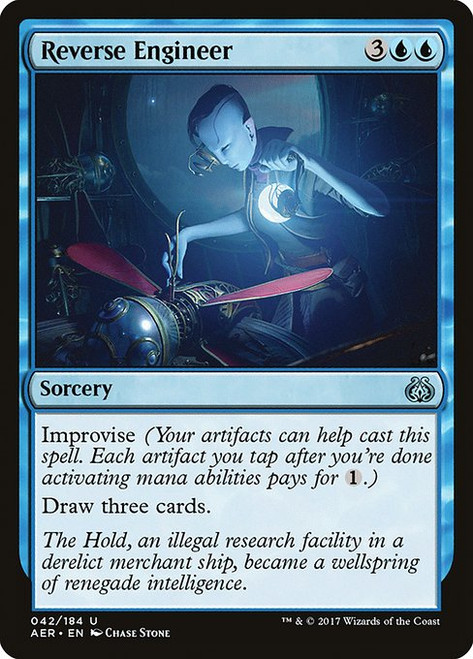 Reverse Engineer (AER) (#42)