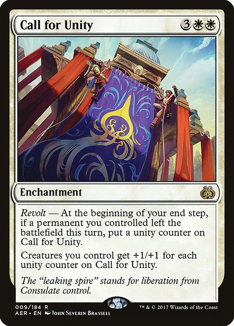 Call for Unity (AER) (Foil) (#9)