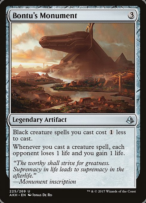 Bontu's Monument (AKH) (#225)