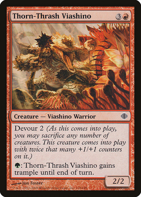 Thorn-Thrash Viashino (ALA) (Foil) (#116)