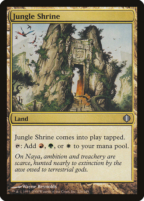 Jungle Shrine (ALA) (#226)