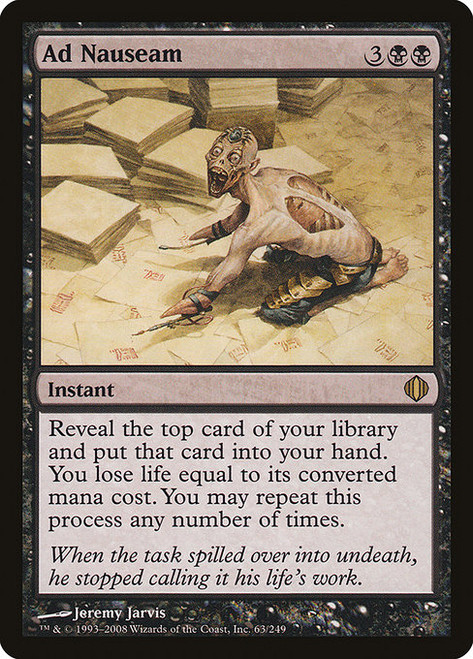 Ad Nauseam (ALA) (Foil) (#63)