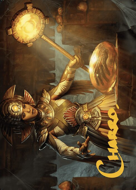 Curator of Sun's Creation // Curator of Sun's Creation (ALCI) (Borderless) (#18)