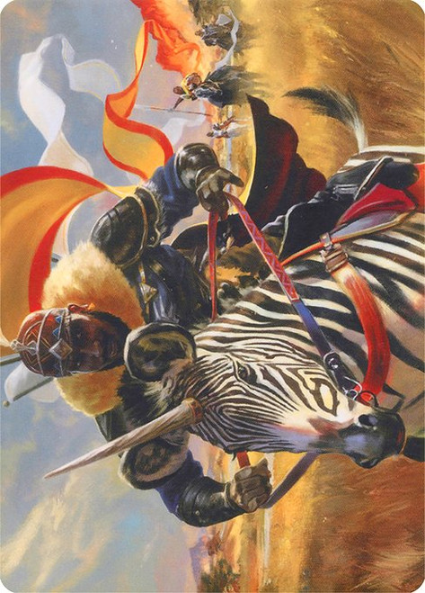 Zhalfirin Decoy // Zhalfirin Decoy (AMH1) (Borderless) (#12)