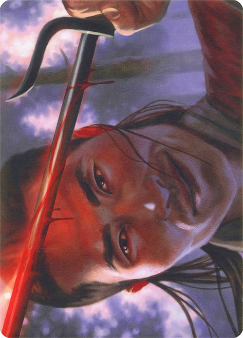 Umezawa's Charm // Umezawa's Charm (AMH1) (Borderless) (#15)