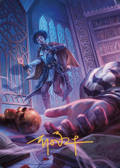 Deadly Complication // Deadly Complication (AMKM) (Borderless) (#33)