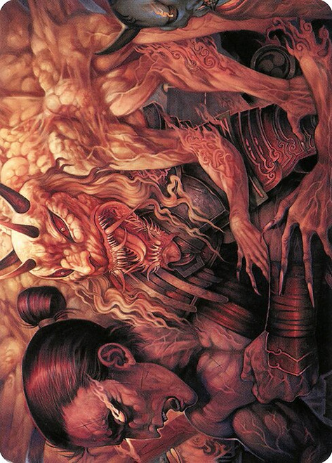 Gift of Wrath // Gift of Wrath (ANEO) (Foil) (Borderless) (#11)