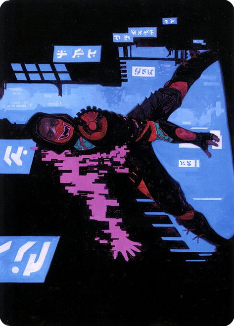 Return to Action // Return to Action (ANEO) (Borderless) (#12)