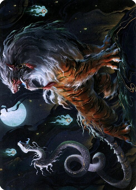 Gloomshrieker // Gloomshrieker (ANEO) (Borderless) (#28)