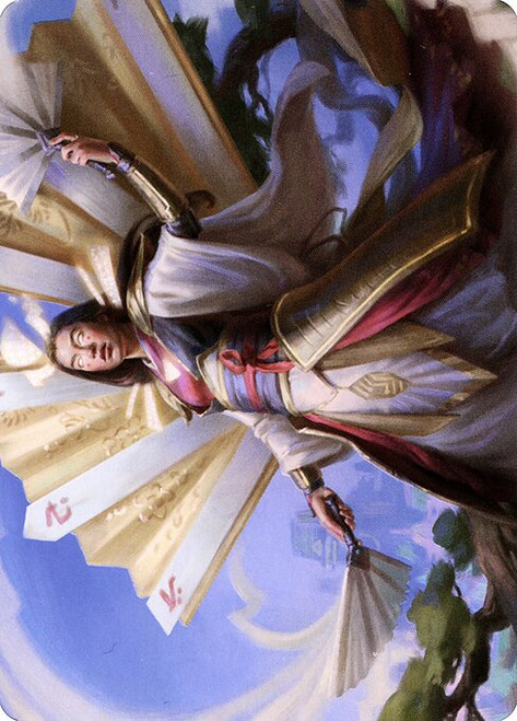 Imperial Subduer // Imperial Subduer (ANEO) (Borderless) (#2)