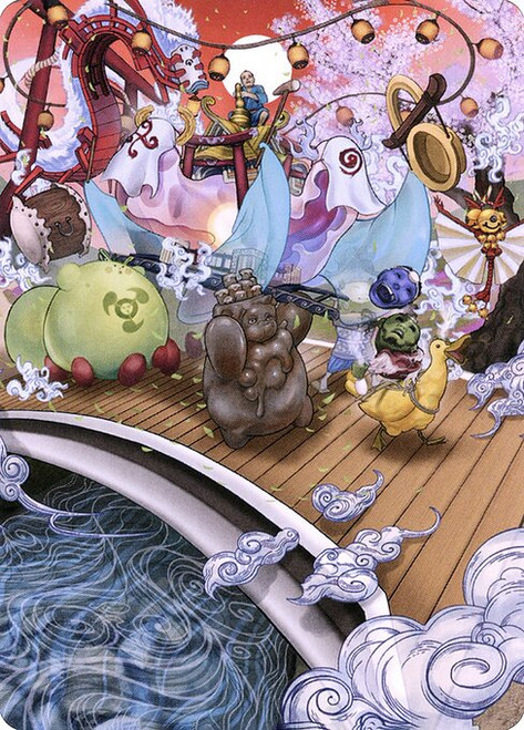 March of Otherworldly Light // March of Otherworldly Light (ANEO) (Borderless) (#48)