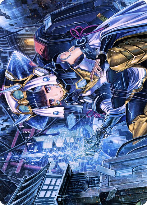 Covert Technician // Covert Technician (ANEO) (Borderless) (#51)