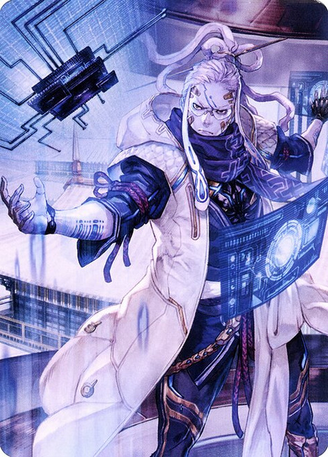 Tameshi, Reality Architect // Tameshi, Reality Architect (ANEO) (Foil) (Borderless) (#53)