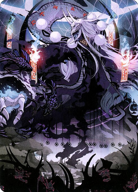 Echo of Death's Wail // Echo of Death's Wail (ANEO) (Borderless) (#55)