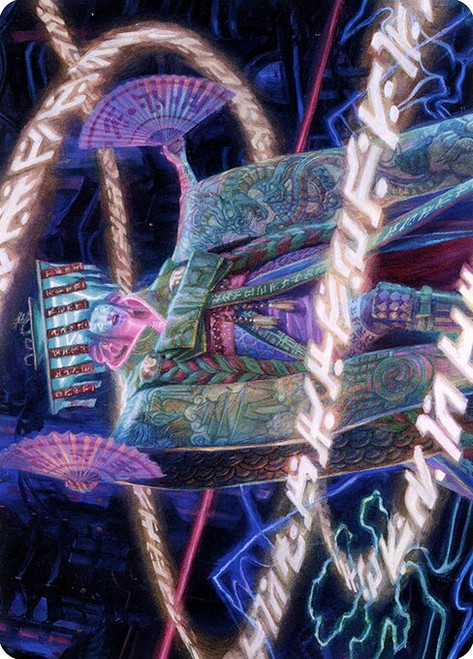 Satsuki, the Living Lore // Satsuki, the Living Lore (ANEO) (Foil) (Borderless) (#5)