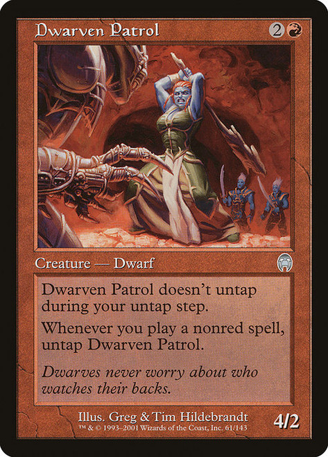 Dwarven Patrol (APC) (Foil) (#61)