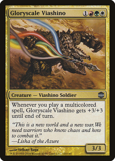 Gloryscale Viashino (ARB) (#120)